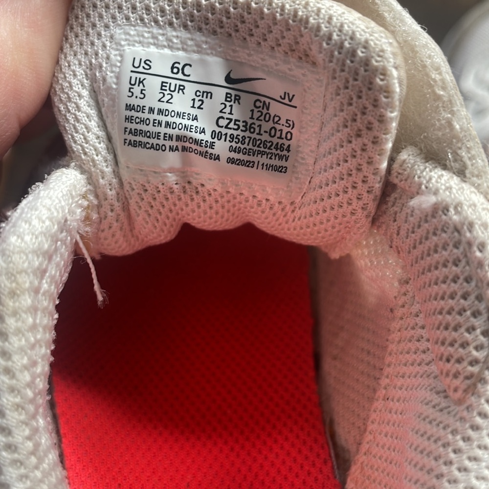 Nike Kids' White and Beige Sneakers - Picture 5 of 5